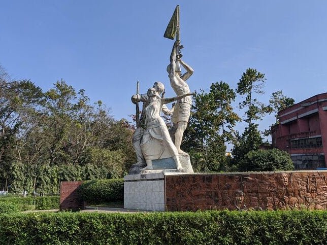 Botanical Garden, BAU, Bangladesh